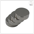 500 Lbs Pulling Force 3.54 Inch Diameter Round Neodymium Fishing Magnet with Countersunk Hole and Eyebolt